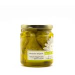 Carciofi in Olio Evo 280gr - lato dx