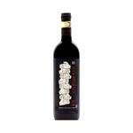 Chianti Colli Fiorentini Ottomani  - fronte