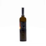 Aceto di Vino Sirk della Subida 100ML - retro