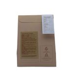 i Fortini Prima neve 400gr - retro