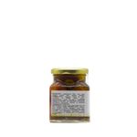 Peperoncini ripieni in olio evo Pannarale Giuseppe 280gr - lato dx