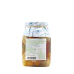 Giardiniera Artigianale 1kg - retro