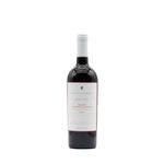 Rosso di Montalcino DOC 2014 Stella di Campalto - fronte