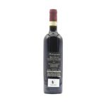 Brunello di Montalcino DOCG Bolsignano - retro