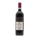 Sogni e Follia Rosso di Montalcino DOC Podere Le Ripi - fronte