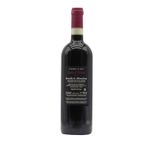 Cielo D'Ulisse Brunello di Montalcino DOCG Podere Le Ripi - retro