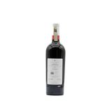 Brunello di Montalcino DOCG 2018 Stella di Campalto - retro