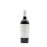 Rosso di Montalcino DOC 2016 Stella di Campalto - fronte