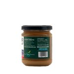 Composta Bio di Mele Antiche Grigia di Torriana 225gr - lato dx