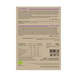 Granola Bio Uva e Mandorle 240gr - retro