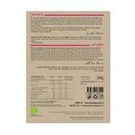 Granola Bio Tutti i Frutti 240gr - retro