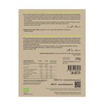 Granola Bio Cocco e Cannella Bio 240gr - retro