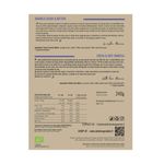 Granola Bio Cacao e Dattero 240gr - retro