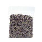 Pistacchio Verde di Bronte DOP Sgusciato 500gr - retro