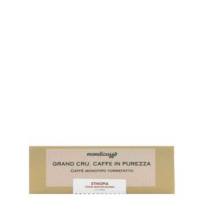 Caffè in cialde Etiopia Sidamo MondiCaffè 25pz - fronte