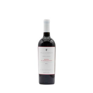 Rosso di Montalcino DOC 2014 Stella di Campalto - fronte