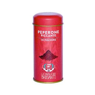 Peperone Piccante in Polvere 50gr - fronte