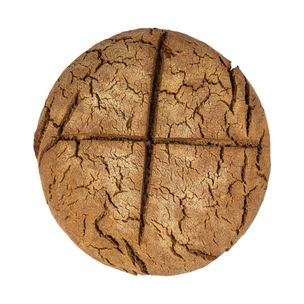 Pagnotta Integrale Saracena Bio Pagnotta è Salute 300gr - fronte