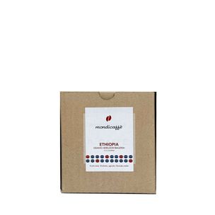 Caffè in cialde Etiopia Sidamo MondiCaffè 15pz - fronte